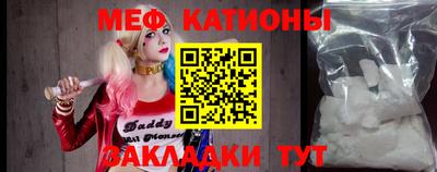 каннабис Моздок
