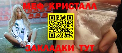 прущая мука Можга