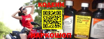 каннабис Моздок