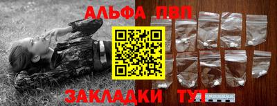 прущая мука Можга