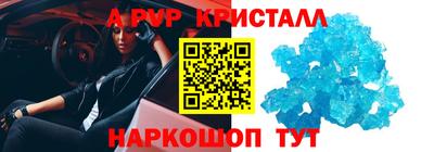 прущая мука Можга