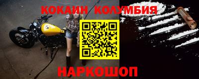 каннабис Моздок