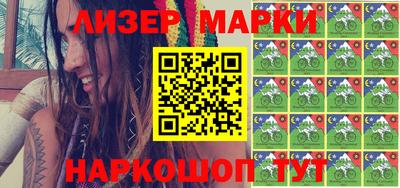 прущая мука Можга