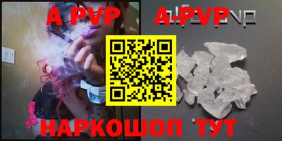 прущая мука Можга
