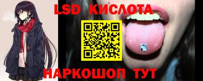 каннабис Моздок