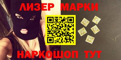 прущая мука Можга
