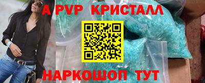 каннабис Моздок