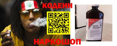 кристаллы Можайск