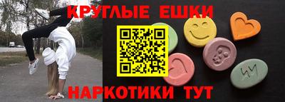 каннабис Моздок