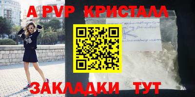 прущая мука Можга