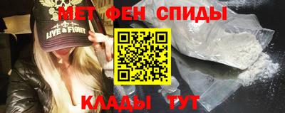 каннабис Моздок