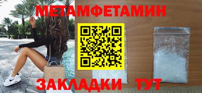 каннабис Моздок