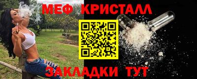 каннабис Моздок