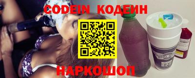 прущая мука Можга