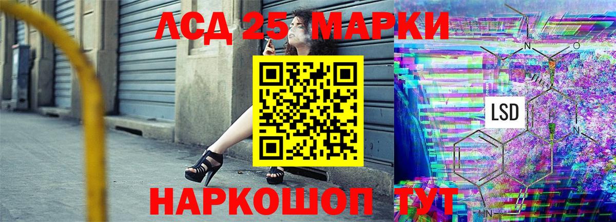 Наркотические марки  Вход с VPN  Марки N-bome 1,5мг  Владикавказ  Марки N-bome 1,5мг 